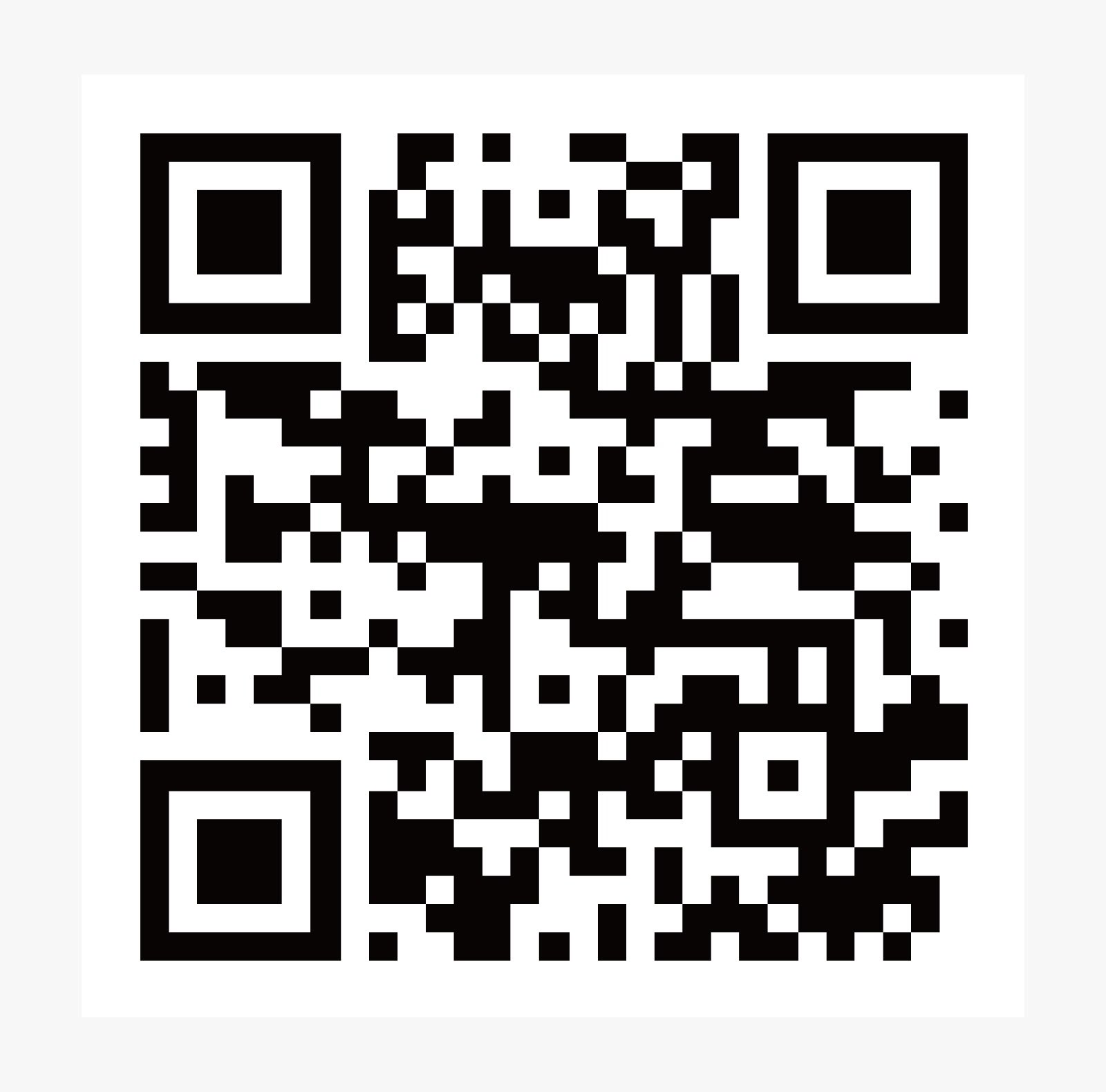QR code to verify product